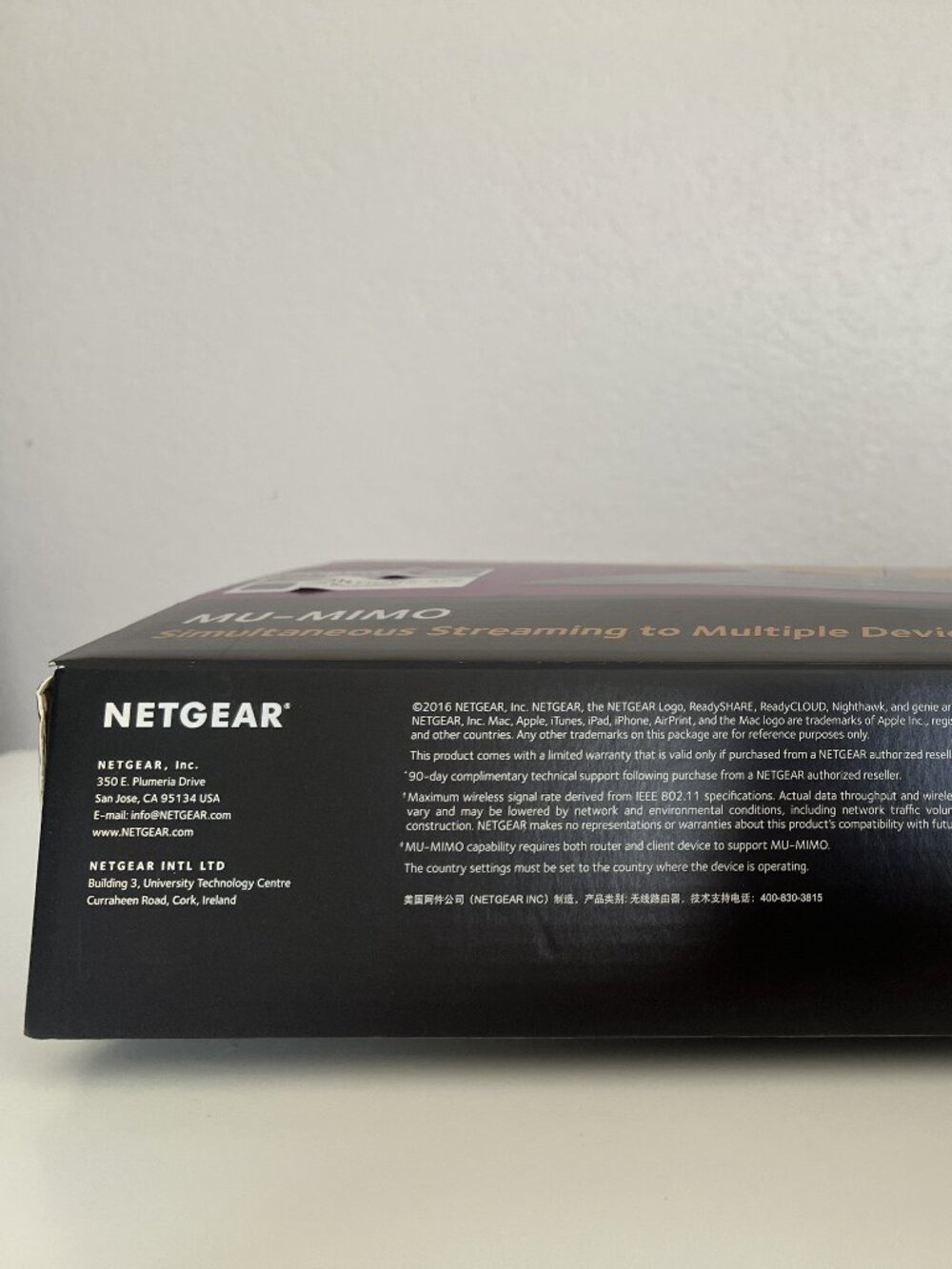 NetGear Nighthawk AC2300 Smart WiFi Router Model #R7000P - Picture 3 of 12